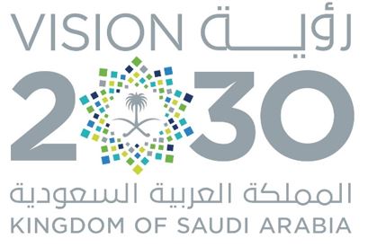 Economic Cities Saudia%20Arabia%202030.JPG