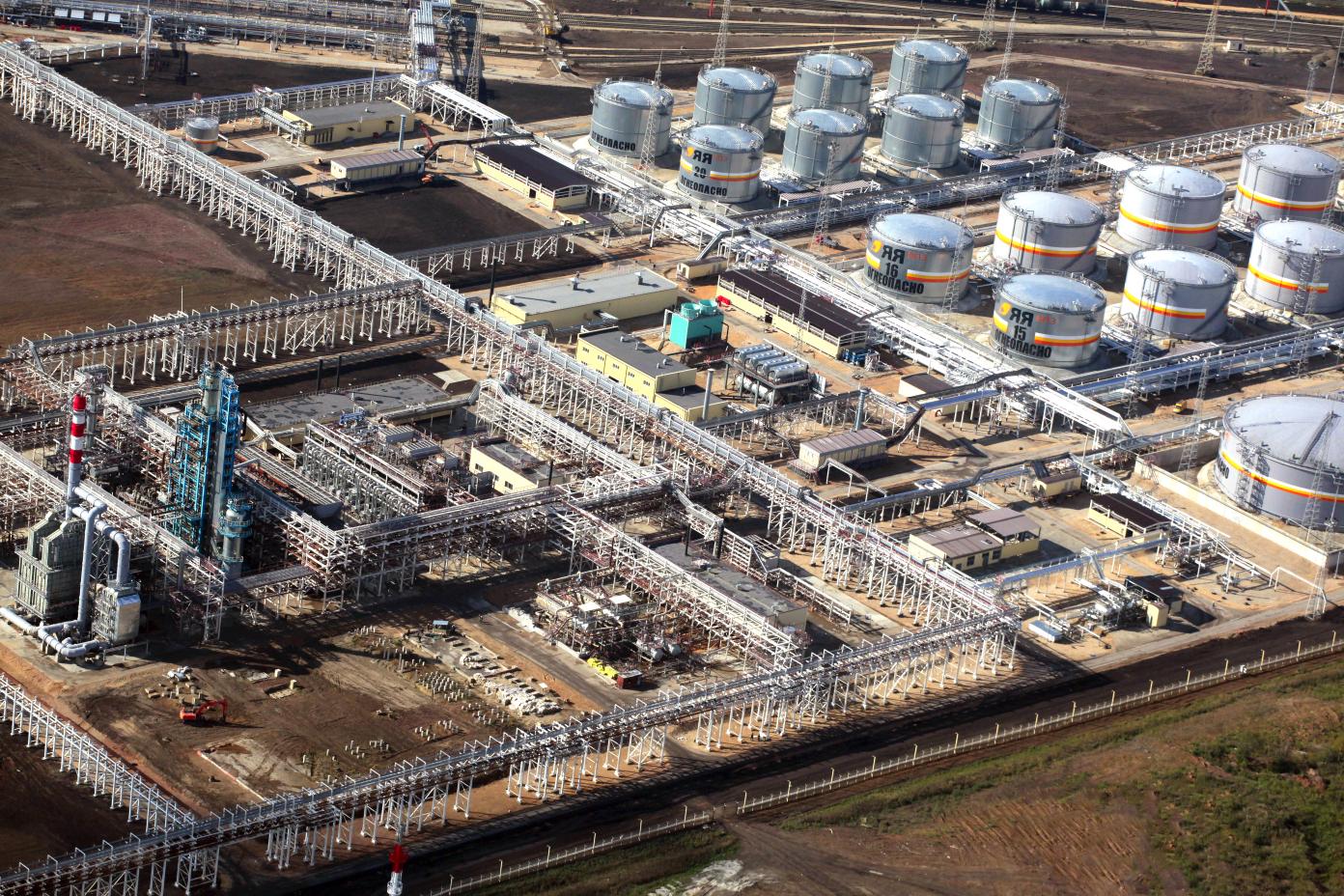 Asset Integrity Management used in a Refinery