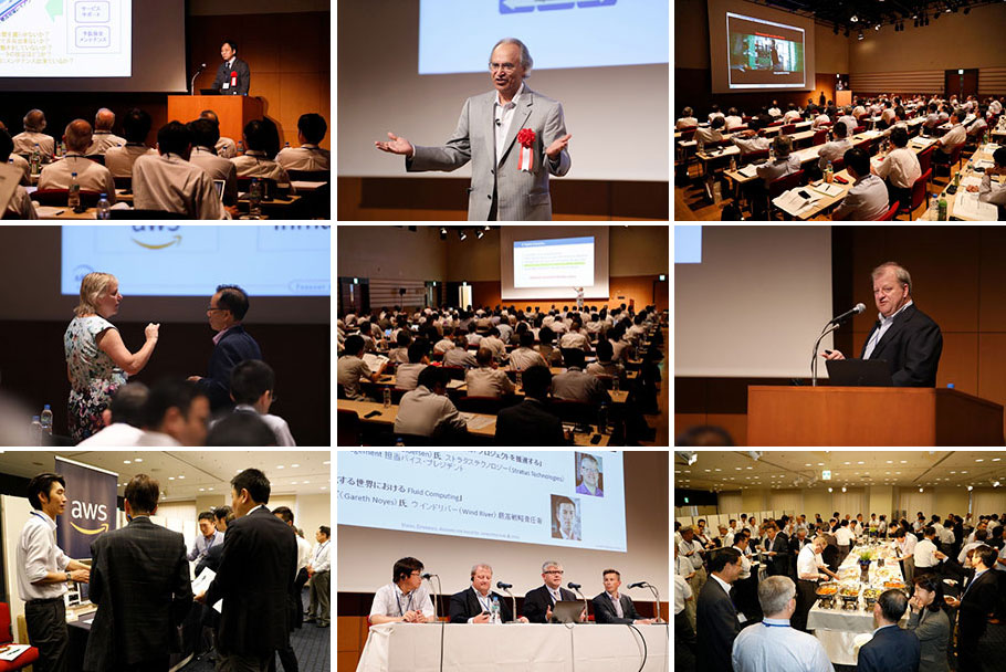 ARC Industry Forum Japan 2018