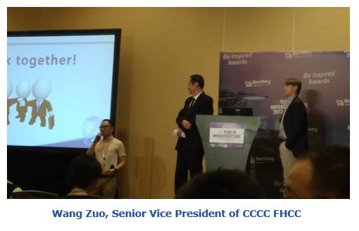 Wang Zuo, Senior Vice President of CCCC FHCC bentdc3.JPG